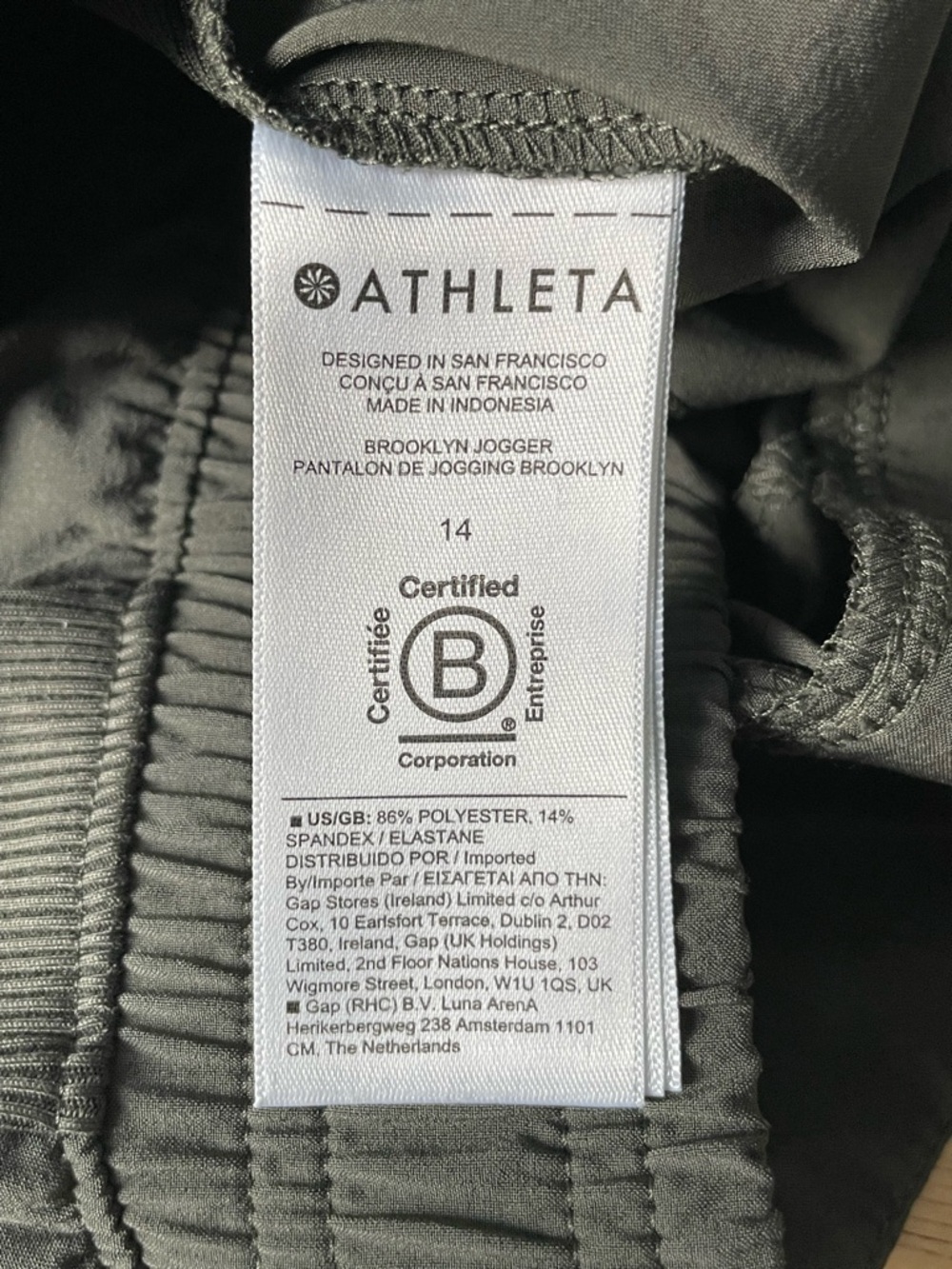 Athleta Women's Olive Textured Brooklyn Jogger Pants Size 14 - 54343 - Picture 12 of 14